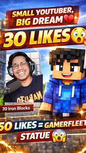 30 Likes 😳🔥 | Small YouTuber Big Dream | 50 Likes = GamerFleet Statue | Minecraft Shorts