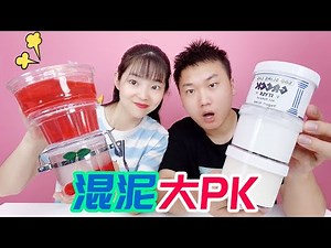 Foaming glue mix PK, red foaming glue PK white foaming glue, who can win the game upgrade?