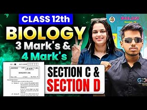 Section C & D Important 3 & 4 Mark's Questions Class 12 Biology HSC 2026 🔥By GDA महाराष्ट्र