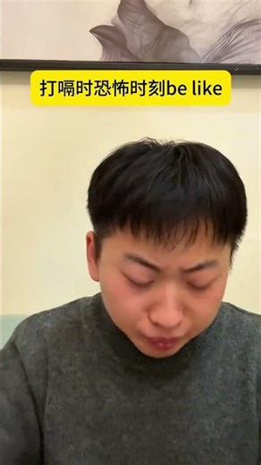 How Scary is a Burp? The Real Deal True Story Funny Abst