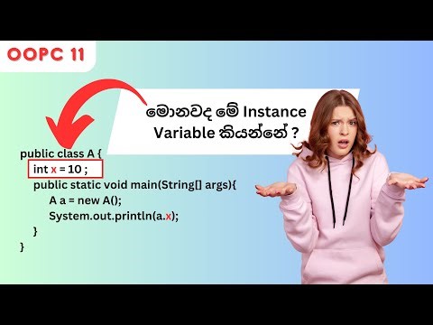 Exploring Instance Variables: Storage in Stack and Heap | In-Depth Java Tutorial
