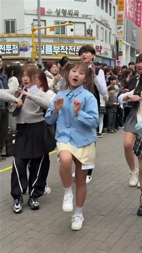 very cute 🥰🥰💕💕💖💖 #seoyoon #cute #kpop #dance #afstarz댄스학원