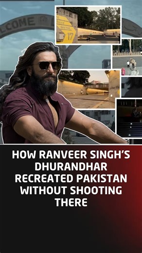 How Ranveer Singh’s Dhurandhar Recreated Pakistan Without Shooting There How do filmmakers recreate an entire country without crossing borders? In this video, NewsMobile breaks down the real filming locations of Dhurandhar — the Ranveer Singh-led spy thriller that has taken audiences by surprise with its scale and realism. From Bangkok, where a massive set was built to recreate Karachi’s Lyari neighbourhood, to Punjab villages transformed into rural Pakistan, and the breathtaking high-altitude l