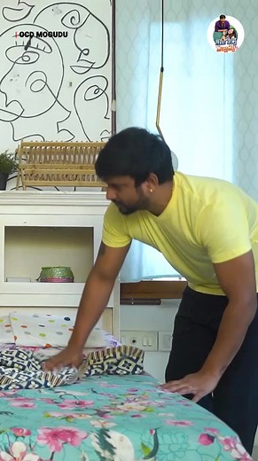 OCD MOGUDU || SHORT 2 || Moguds Pellams | Tamada Media #mogudspellams #ocd #mogudu #funny #series #entertainments #reels #ocdhusband watch more videos -https://www.youtube.com/@MogudsPellams | Moguds Pellams
