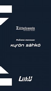 🎥 "Meille on tärkeää edistää nuorten liikuntaa ja hyvinvointia." – Aleksi Siikarla, Kyrön Sähkö Oy:n toimitusjohtaja Varsinais-Suomen Urheilugaala ei olisi mahdollinen ilman yhteistyökumppaneita, kuten Kyrön Sähkö Oy, joka jakaa intohimomme liikunnallisen elämäntavan edistämiseen. 💡 Kyrön Sähkö Oy toimii vuoden 2025 Varsinais-Suomen Urheilugaalan yhteistyökumppanina ja heidän tuellaan luodaan ainutlaatuinen ilta, jossa juhlistetaan urheilun sankareita sekä seuratyön ja vapaaehtoisuuden voimaa.