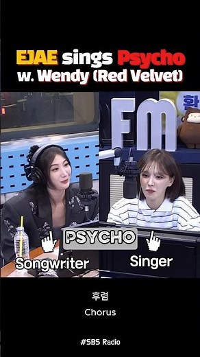 EJAE sings 'Psycho' w. Wendy (Red Velvet) #EJAE #Wendy #Redvelvet #Psycho