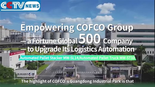 Multiway Robotics' intelligent forklifts upgrade logistics for Fortune 500 companies | Multiway Robotics posted on the topic | LinkedIn
