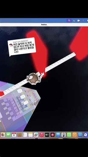 Roblox Tower Strategies for Beginners