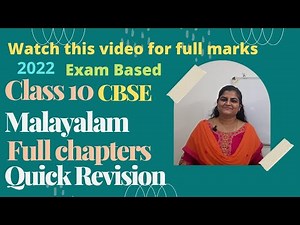 A Quick Revision CBSE class10 + Chattambi swamikal
