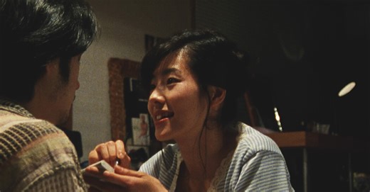 ‘2/Duo’ Review: Relationship Rituals