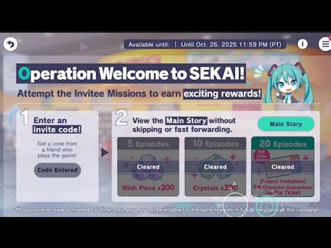 Tutorial on how to get the 4 star gacha ticket!❤️