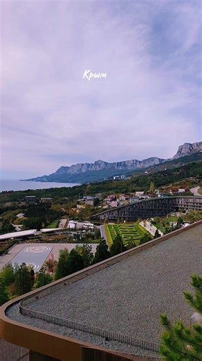 Exploring Yalta 2026: The Black Sea Connection
