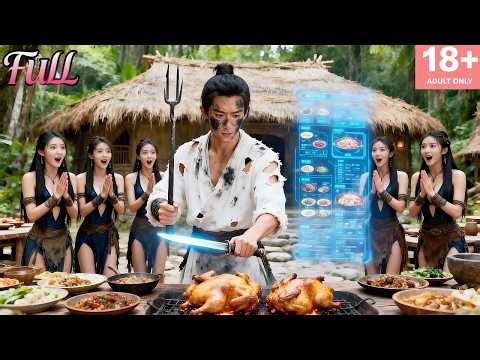 Powerful master as disciple—hundreds of beautiful senior sisters fall for him. True identity reveale