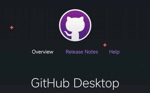 Github Desktop Mac版 汉化