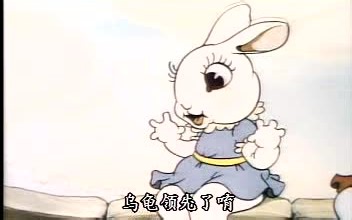 迪士尼6部动画片合集（国语配音版）