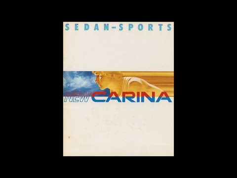 TOYOTA CARINA トヨタ カリーナ A6 昭和57年7月 カタログ