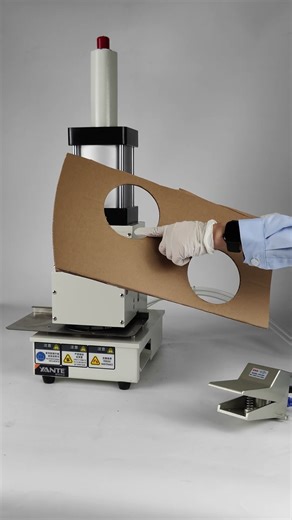 YT-QDL100 Pneumatic GSM Sample Cutter