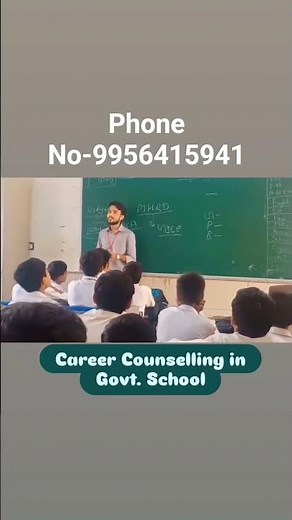 #gateway Computer Institute