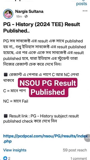 PG Result Published //NSOU //Netaji Subhas Open University //#exam #result