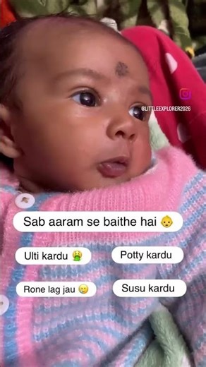 Baby’s KBC 🤣🤣#babystory#cutebaby#kidsreels#shortstory#babyexplore