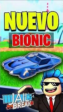 THE NEW BIONIC CAR IS COMING TO JAILBREAK 🔥💎😱 #roblox #jailbreak #jailbreakroblox #torpedo #games