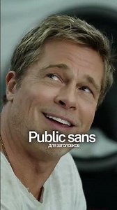 3 Premium Font Pairs #design #fontstyle #design #ai