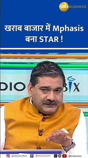 Mphasis Results Explained: Is the Recovery Here to Stay? | Stock in Action