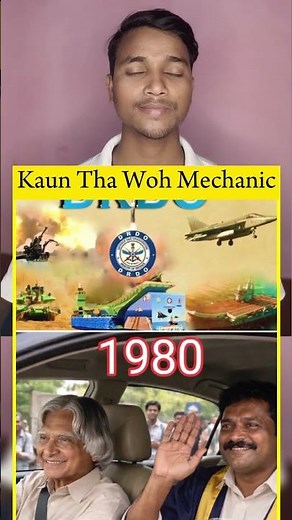IPJ Abdul Kalam Azad ko apna Dr banaya Tha😂#ipjabdulkalamazad #drkonbanayatha #reactionvideo #duet