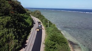 2.4K views · 88 reactions | Asphalt surfacing works are underway...