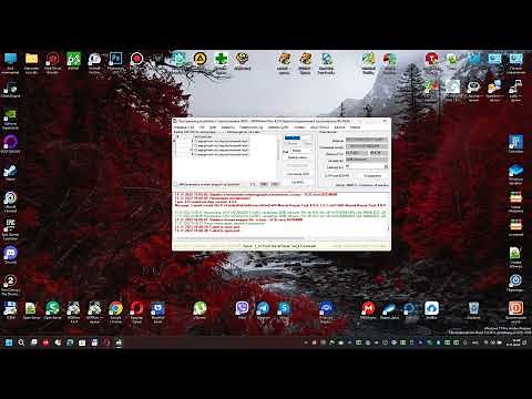 WD Marvel Repair Tool з чого треба починати роботу з HDD дисками. Як зрозуміти, що диск залочений