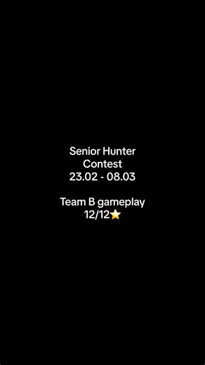 SHC Final Stage Team B Gameplay with Zayne