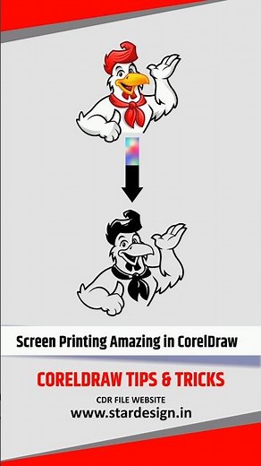 Screen Printing Amazing in CorelDraw | How to convert Clipart into CDR(Coreldraw) for screen Print