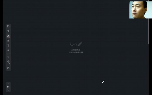 Java是什么，到底能干什么？