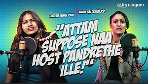 Behind the familiar face of Aruna,a television host, actress, and lecturer, lies an extraordinary journey fueled by her unwavering dedication and passion for Indian classical dance. Join Thivyah Vegan John as she dives deep into Aruna’s inspiring dance career in this enlightening podcast episode. Don’t miss out on discovering the story behind her graceful moves! | Astro Ulagam