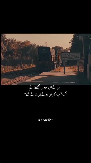 Journalized↑video✓ (@journalized_videos)’s videos with original sound - Journalized↑video✓