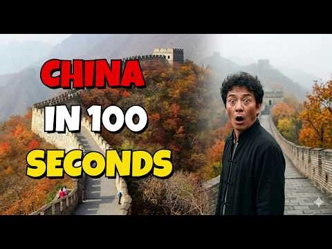 You Don't Know China Until You Hear This Rap 🇨🇳🔥