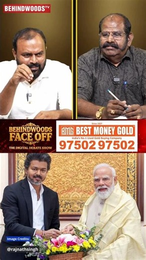 "ChatGPT-ஏ சொல்லுது.." NTK Sasikumar