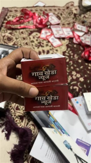 How to Start Your Own News Channel on YouTube & Facebook | Step-by-Step Guide 2025 #NewsChannel #StartNewsChannel #DigitalNewsChannel #YouTubeNewsChannel #FacebookNewsChannel #OnlineNewsChannel #NewsReporter #MediaSetup #NewsChannelBusiness #AgraMediaHouse #BusinessMaker #MediaTraining #ReporterSetup | Agra Media House - AMH