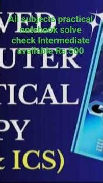 Solved Practical Book Of Computer Class 11 & 12 | Computer Practical Copy F.Sc