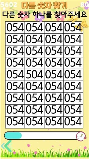 Finding different numbers