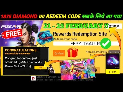 FREE FIRE REDEEM CODE TODAY 22 FEBRUARY REDEEM CODE FREE FIRE | FF REDEEM CODE TODAY 22 FEBRUARY
