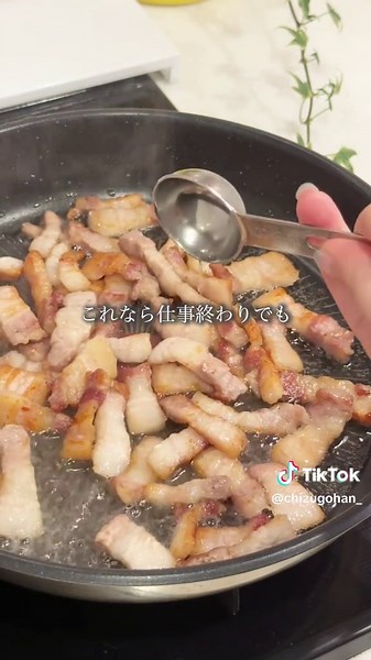 簡単ルーロー飯レシピ｜10分でできる美味しい料理