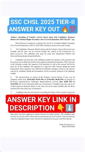 SSC CHSL TIER 2 ANSWER KEY 2025 I #new #ssc #job #answerkey #update #sscchsl #yt #ytshorts #ssccgl