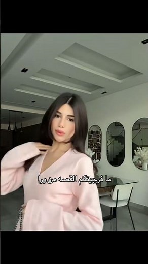 رامي و سيدراا😭😭 #سيدرا_بيوتي #اكسبلور