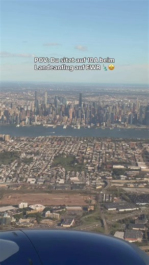 New York von oben: Die schönste Begrüßung nach einem Trip ❤️