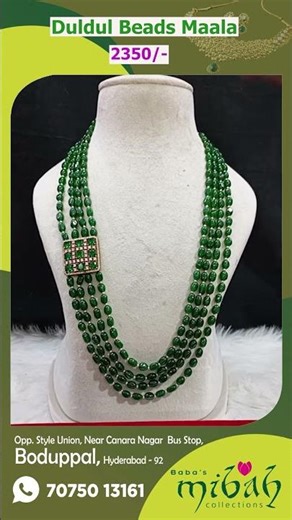 Duldul Beads maala