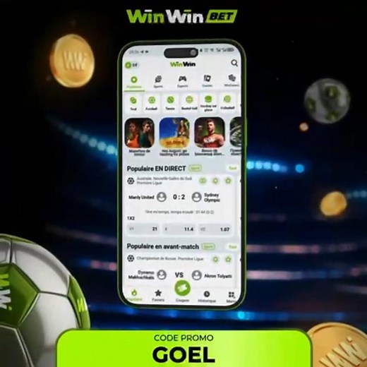 comment retirer de l'argent a winwin bet actuellement et en 2026 | #winwin #promo_code