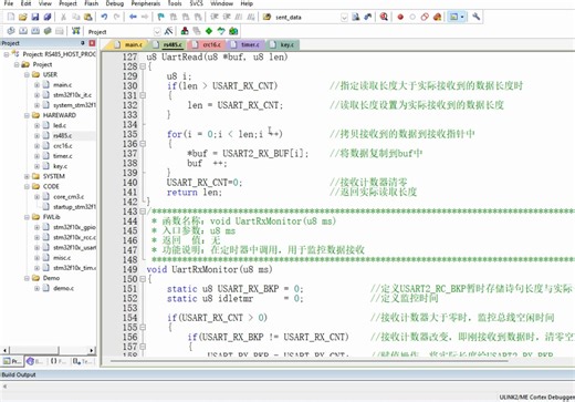 【免费分享】RS485 modbus_RTU通讯协议、主机从机STM32源码（移值简单，代码简洁易懂）