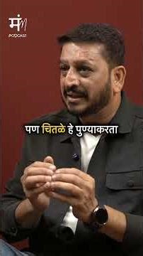 2 overs Marathi Commentary Aikun Bagha! #shorts #shortsviral