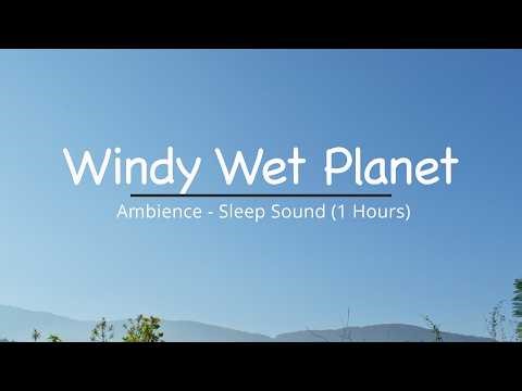 Windy Wet Planet